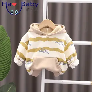 Hao Baby Boys' Outwear Sweater For Boys Girls Autumn and Winter Clothes Wave Pattern Hooded Little Boys' Sweater