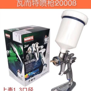 Pistola de Pulverización Warte Vario Rp 2000b con Boquilla de 1.3 mm, Alimentación por Gravedad, para Pintura Automotriz - Product Image 5