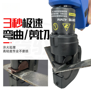 Outil de sertissage hydraulique automatique en aluminium Taizhou 50L 500bar AC110V Garantie 1 an - Product Image 2