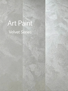 Pintura Acrílica de Terciopelo QYM para Paredes Interiores, Revestimiento Líquido Ecológico, Aplicación con Brocha, Servicio OEM Personalizable - Product Image 4