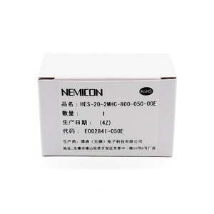 Codificador Óptico Nemicon Hes-20-2MHC 2000 P/R con Cable de Centro Abierto, Hecho en China - Product Image 4