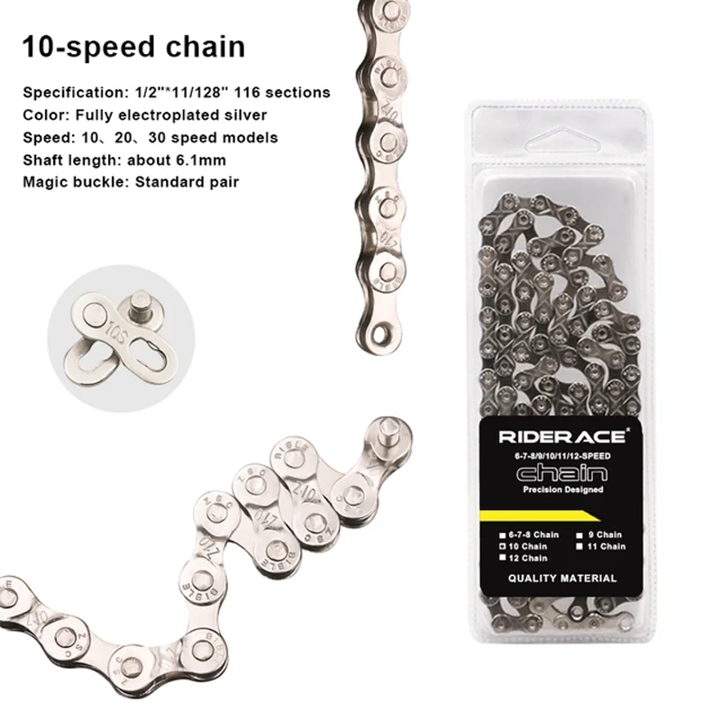 Argent 10 vitesses