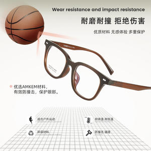 Arkema Monturas de gafas rectangulares de marco completo, ligeras, unisex, Mod99055, lentes de resina - Product Image 4