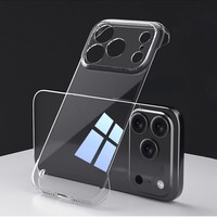 Coque de protection transparente antichoc en PC rigide de luxe au design sportif avec airbag pour iPhone 17 Pro Max 17 Air – Pare-chocs ultra-fin parfait pour téléphone