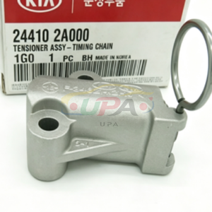 24410-2A000 Cache-tendeur de courroie de distribution 244102A000 pour Hyundai Kia 24410 2A000 - Product Image 1