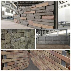 Máquina para Fabricar Paneles de Piedra Artificial / Máquina de Espuma de Poliuretano / Máquina de Espuma de PU - Product Image 5