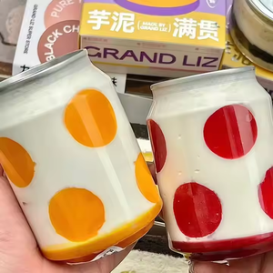 Lattine in PET da 330ml 350ml a Prezzo Conveniente con Coperchio a Strappo <span class=keywords><strong>per</strong></span> Succo, Bibite, Dessert e Torte - Product Image 5