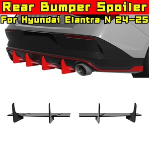 สำหรับ Hyundai Elantra N 2024-2025 ชุดแต่งกันชนหลัง ลิปสปลิตเตอร์ ดิฟฟิวเซอร์ ชุดแต่งตัวถังรถยนต์ ฝาครอบป้องกันกันชน อุปกรณ์ตกแต่งรถยนต์ - Product Image 1