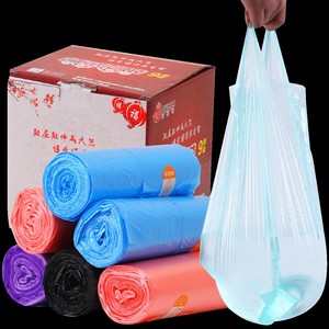 Disposable Large Garbage Bags Thickened L Size 9 Rolls Per Pack Hand Held Vest Style For Household Use - Product Image 1