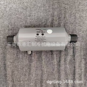ตัวกรองดูดซับ SrNeng รุ่น SRF-287T แบบบายพาสสำหรับชุดทำความเย็น - Product Image 5
