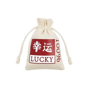 Bolsa de Regalo Personalizada de Lona Ecológica y Duradera con Cordón, Bolsa Protectora para Joyería, Regalos de Boda y Fiestas, Color Personalizado - Product Image 4