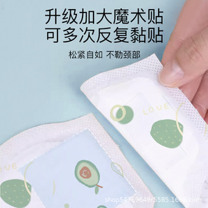 Disposable Baby Bibs Arc Type KJC Screen Printing 0-6m Animal Cartoon Patterns Category A Child Feeding Aid - Product Image 4