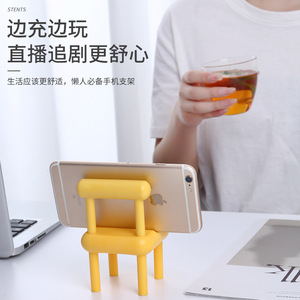 Desktop Chair Phone Stand Plastic Adjustable Desk Holder Yellow Green Royal Blue Pink - Product Image 3