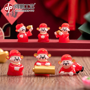 Figura de Resina del Dios de la Fortuna, Mini Adorno Decorativo para Interiores, Coche, Escritorio, Amuleto de la Suerte - Product Image 4