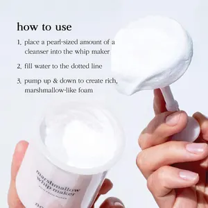 塑料洗面奶泡沫杯使用范围泡沫机最需要的产品
