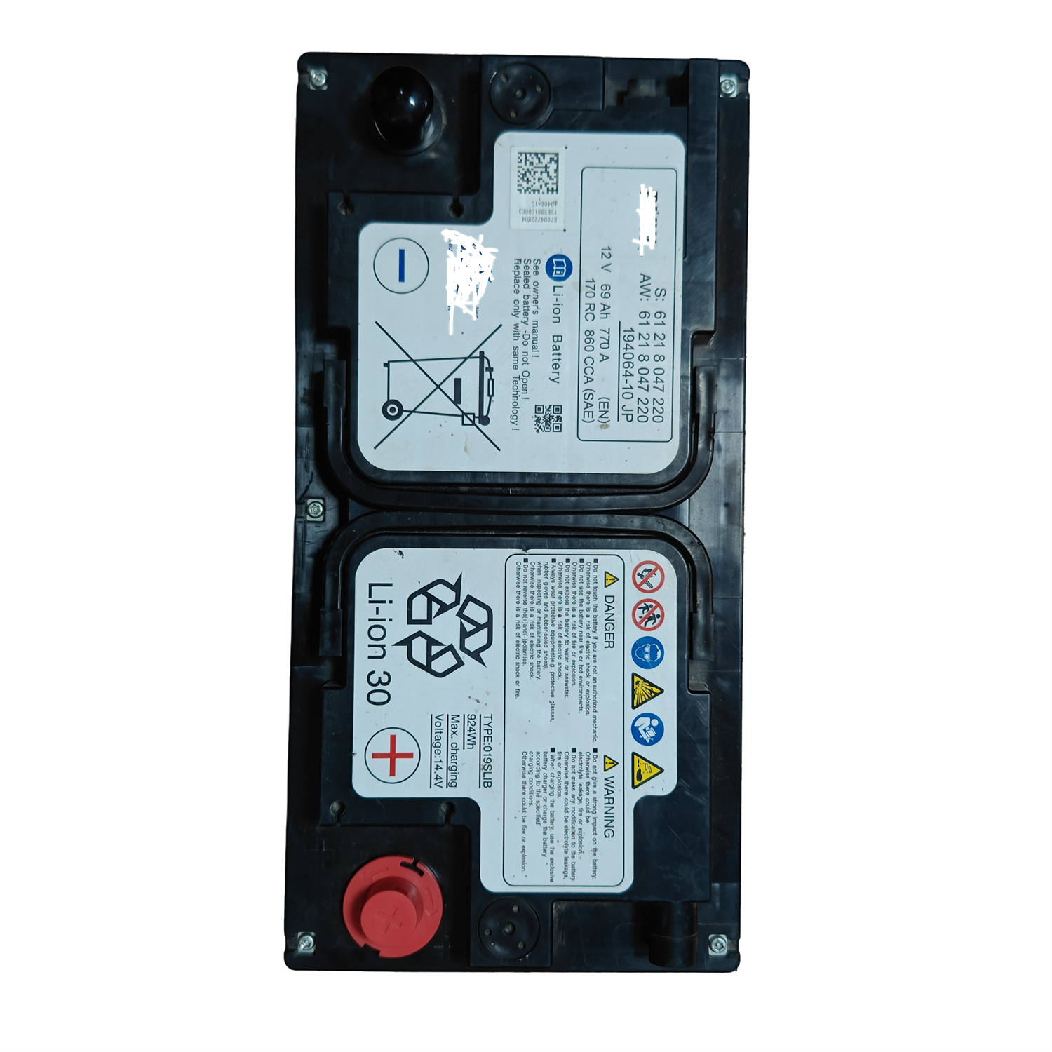170RC860CCA Safety Box for BMW - HAOYU Quality & Durability
