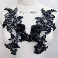 Applique florale 3D en dentelle perlée avec strass et sequins, à 8 facettes, à dos plat, à coudre ou thermocollante, extensible, pour vêtements