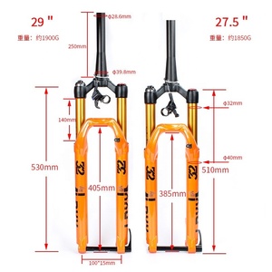 <span class=keywords><strong>Fourche</strong></span> avant à double couronne de vélo tout terrain de <span class=keywords><strong>29</strong></span> pouces, suspension complète, 2 pièces - Product Image 5