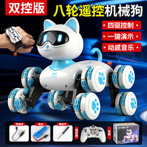 Robot interactif pour chat intelligent <span class=keywords><strong>à</strong></span> 8 roues avec télécommande 2,4G, programmation, chant et danse - Product Image 5