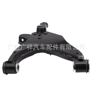 Brazo de control de tracción derecho 48068-35081 para suspensión MacPherson de Toyota Land Cruiser Prado - Product Image 5