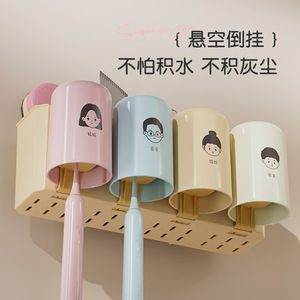 Suction Cup <b>Toothbrush</b> <b>Holder</b> Triple <b>Wall</b> <b>Mounted</b> Storage Space Saving For Bathroom - Product Image 2