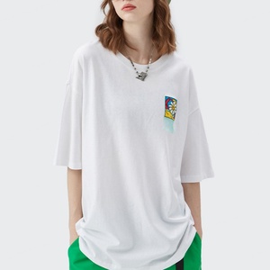 High Quality <b>Summer</b> <b>Mens</b> Blank Cotton Tshirt Embossed Oversized Drop Shoulder Design <b>T</b>-<b>shirt</b> Custom Quality Printing <b>t</b> <b>Shirts</b> - Product Image 3