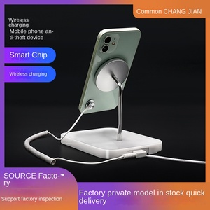 מטען יניקה מגנטי אלחוטי מעמד תצוגת אזעקה לטלפון נגד גניבה מחזיקי EAS מערכות אבטחת טלפון סלולרי - Product Image 2