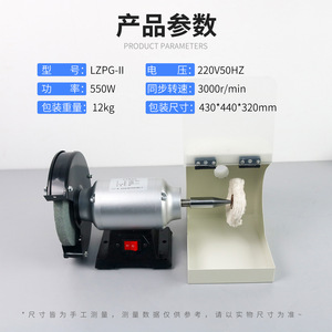 เครื่องขัดฟันแบบหัวเดียว น้ำหนัก 12 กก. พร้อมล้อผ้า สำหรับช่างทันตกรรม - Product Image 4
