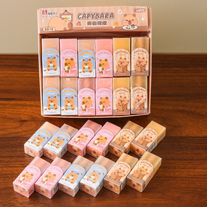 Gomme Kapibala en forme de sandwich Capybara en PVC pour étudiants - Product Image 2