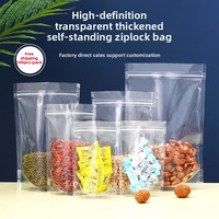 Herbruikbare, aanpasbare, snel te openen, matte PE aluminium-gecoate ritssluitingszak, vochtbestendig voor voedsel, noten en gedroogd fruit