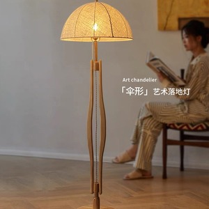 Handmade Oak Semi-Circular Floor Lamp Three-Color Adjustable <b>Light</b> <b>Pull</b>-String Switch Wabi-Sabi Style Vintage Caramel Color for - Product Image 3
