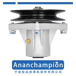 รอกเครื่องตัดหญ้า A10071 918-0116 อุปกรณ์ยึดใบมีดแกนหมุนสำหรับชิ้นส่วนเครื่องตัดหญ้า - Product Image 2