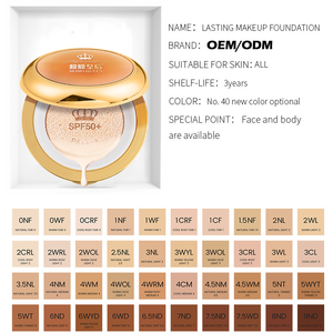 MOMO Queen Cushion Foundation CC Cream Maquillage Waterproof Solar Private Label Full Coverage - Product Image 2