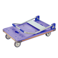Chariot à roulettes multifonction 300kg, plate-forme en plastique, chariot à main pliable, outils camion à main