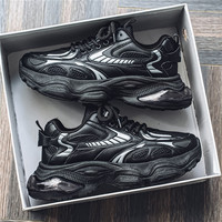 Chaussures de marche sportives pour hommes de haute qualité, respirantes, légères, avec semelle à coussin d'air, design tendance et décontracté, confortables pour l'hiver
