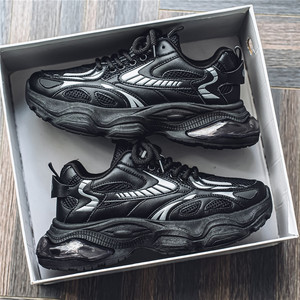 Zapatos de Hombre con Suela de Amortiguación de Aire de Alta Calidad, Diseño Casual Versátil y Moderno, Cómodos y a la Moda, de Malla para el Verano - Product Image 6