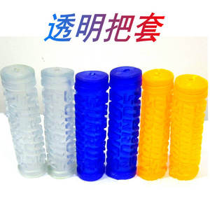 Empuñaduras para manillar de bicicleta, accesorio para bicicletas infantiles de plástico suave amarillo de 22,2 mm - Product Image 4