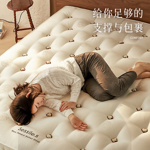 Colchón Sessile.s Tamaño Mediano con Cubierta de Látex y Pillow Top para Mayor Comodidad y Soporte - Product Image 1