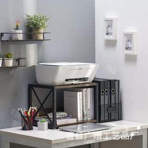 Wooden Desktop <b>Storage</b> Rack Double Layer <b>File</b> Organizer For Office Printer And Documents Brown Standing Type - Product Image 2
