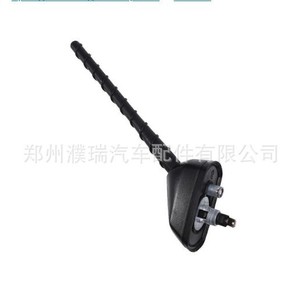 Ensemble de base de mât d'antenne pour Hyundai Ix35 2010, référence 962102S600, en matériau composite, 50 ohms, antenne de toit - Product Image 1