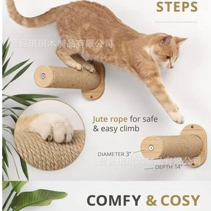 Hamaca de madera para gatos, montada en la pared, de madera maciza, 1 nivel, diseño simple para gatos - Product Image 3