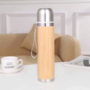Stainless Steel Vacuum <b>Flask</b> With Bamboo Finish Double Wall Insulated Thermos For Travel And Home Use - Product Image 1