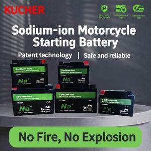 KUCHERカスタマイズ12V 1.7Ahナトリウムイオンオートバイバッテリーパック流出しやすい始動YTX4A + ハード始動鉛酸 - Product Image 2