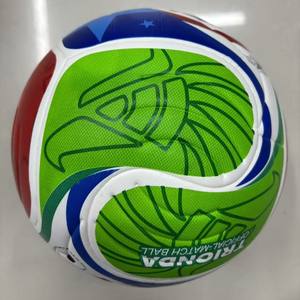 Balón de Fútbol Personalizado 2026, Tamaño Oficial 5/4, Cosido a Máquina, Estilo Copa Mundial, para Entrenamiento y Promoción - Product Image 1