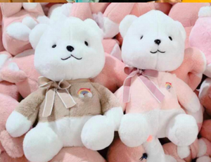 Lindo oso de peluche de 31cm-50cm, juguete suave para niños, regalo de cumpleaños, diseño de arcoíris bordado unisex - Product Image 3