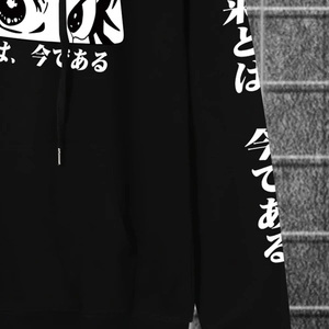 <span class=keywords><strong>2022</strong></span> hommes <span class=keywords><strong>bande</strong></span> dessinée et lettre japonaise sweat à capuche graphique hommes Streetwear bouffée sweat à capuche imprimé - Product Image 4
