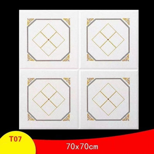 Stiker dinding Anti statis, stiker langit-langit 3D berperekat 3D untuk kamar tidur ruang tamu tahan air, stiker tempel langit-langit untuk kamar mandi - Product Image 6