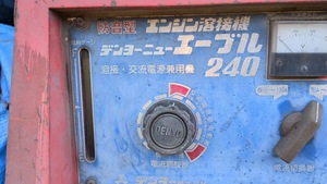 เครื่องเชื่อมดีเซล Denyo Newable 240 แบบเปิดโครงสร้างอเนกประสงค์ ระบายความร้อนด้วยอากาศ สภาพใช้งานได้ พร้อมใช้งานทันที - Product Image 2