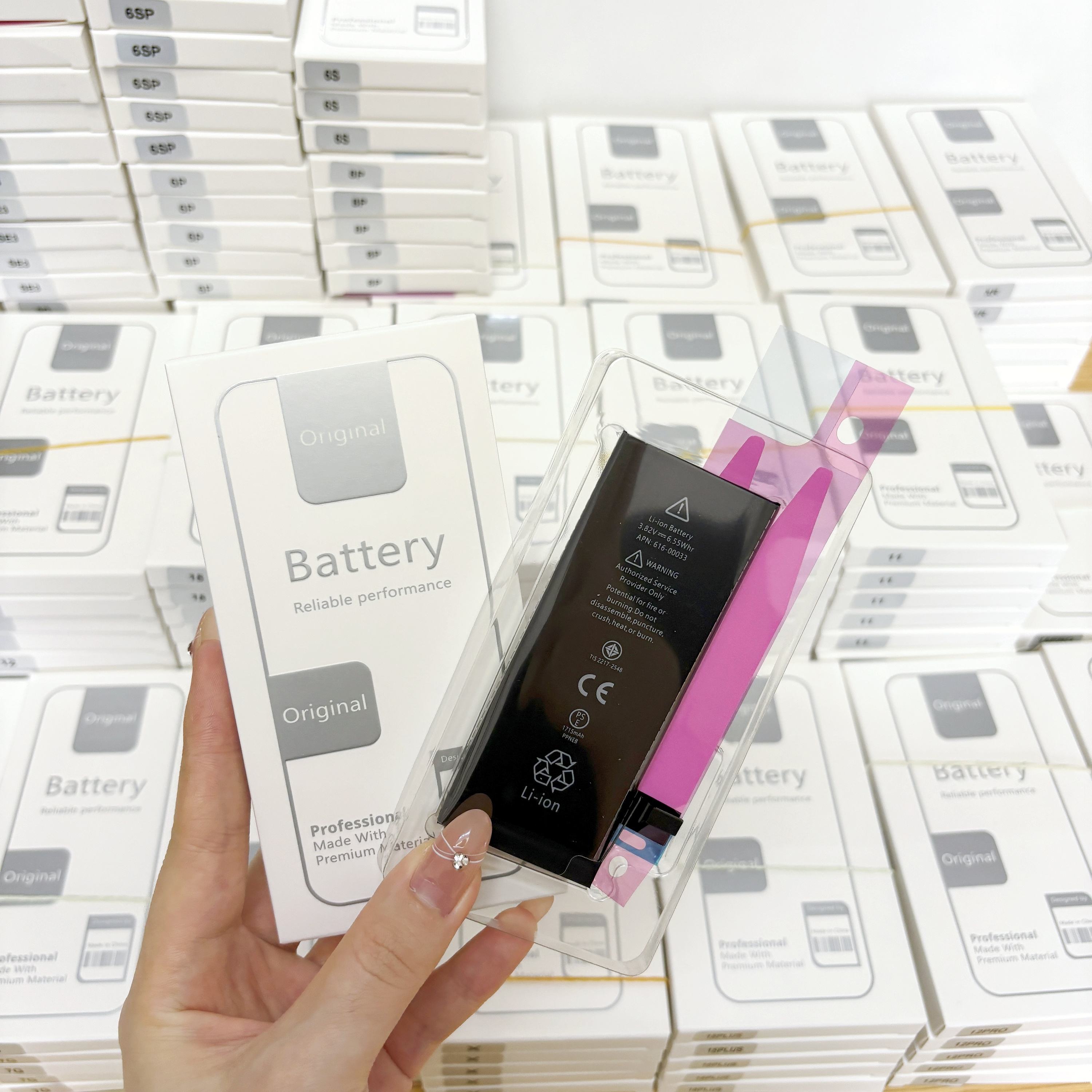 สำหรับ iPhone 6S