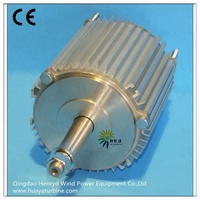 Éolienne à axe horizontal HLD 600W, petit générateur éolien, 5 pales en alliage d'aluminium de 1,9 m, 12V-120V 220V